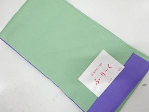 未使用品　無地　リバーシブル浴衣帯